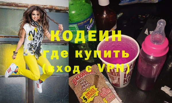 mdpv Пестово