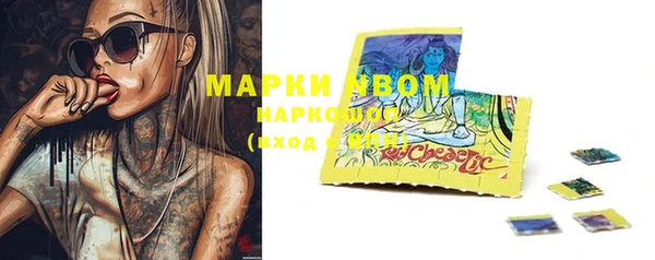 COCAINE Балахна