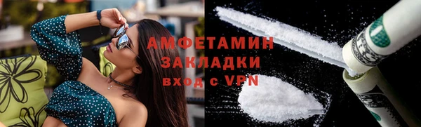 таблы Баксан