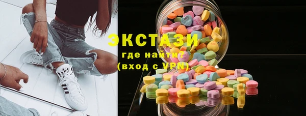 прущие грибы Пересвет