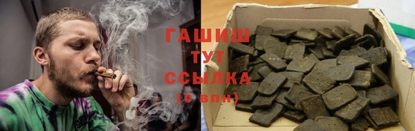 таблы Баксан
