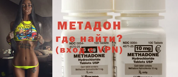 таблы Баксан