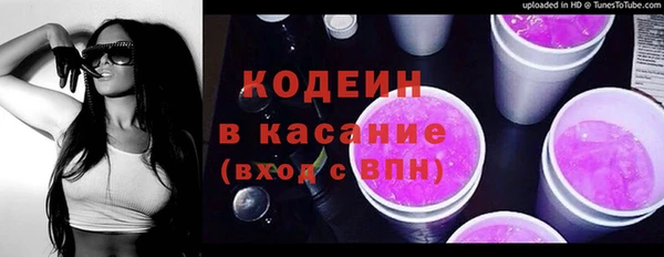 таблы Баксан