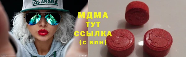 таблы Баксан
