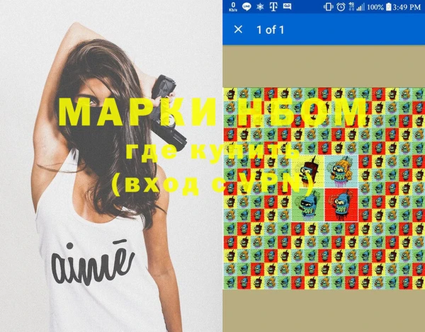 таблы Баксан