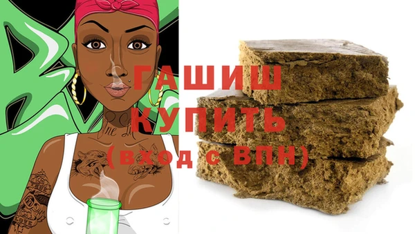 таблы Баксан
