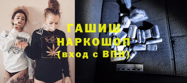 таблы Баксан