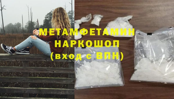 таблы Баксан