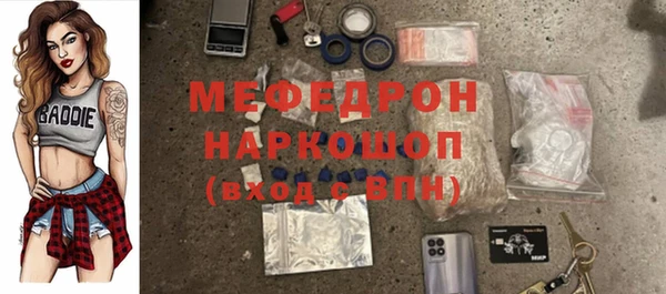 таблы Баксан