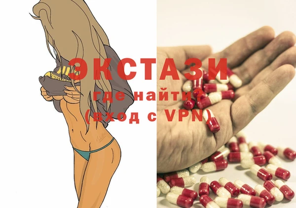 2c-b Переславль-Залесский