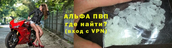 таблы Баксан