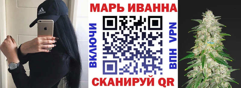 Бошки Шишки Ganja Отрадное